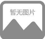 当精神病回到豪门，养子少爷被玩疯了