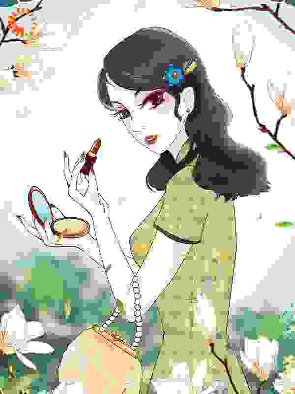 恶毒女配记忆公放后，全修真界悔疯了