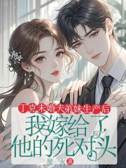 重回高考，我冷眼旁观妹妹走捷径