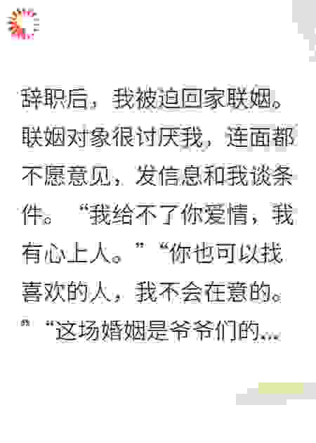 深情久久