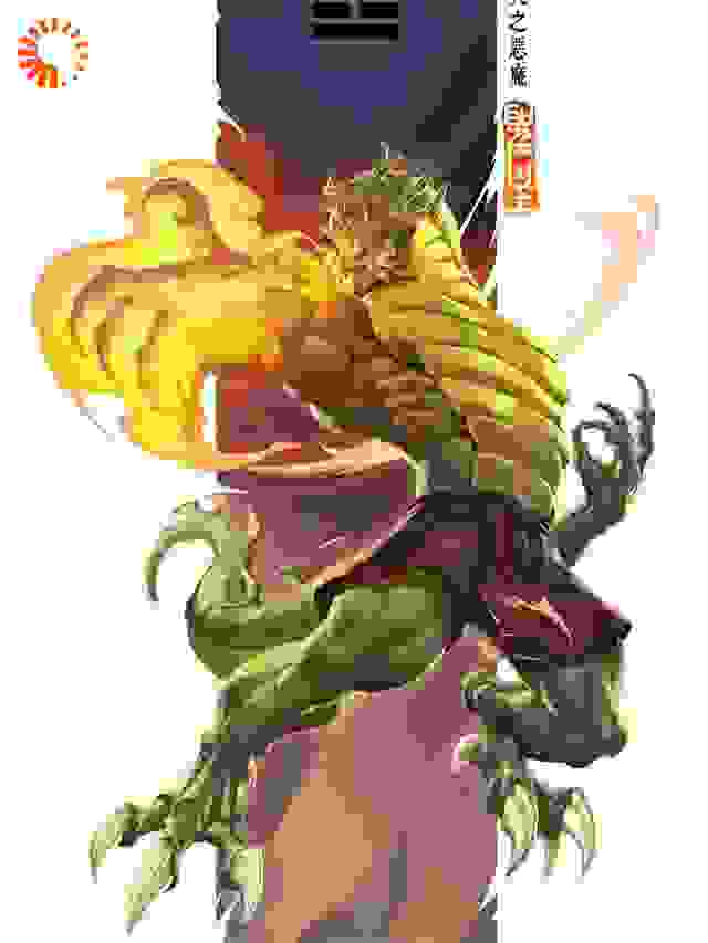 成龙世界：岁月史书，脚踩八恶魔！
