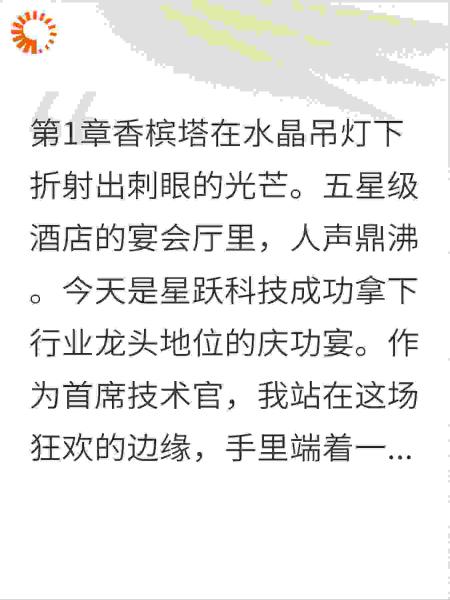 月薪五千？我删库走人你哭什么