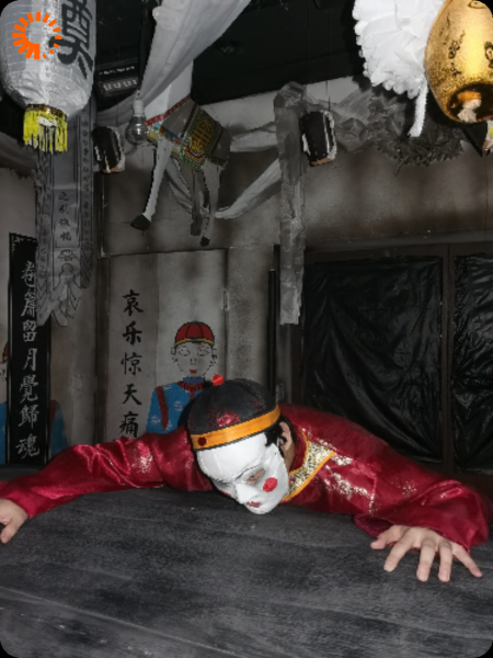 深山纸匠