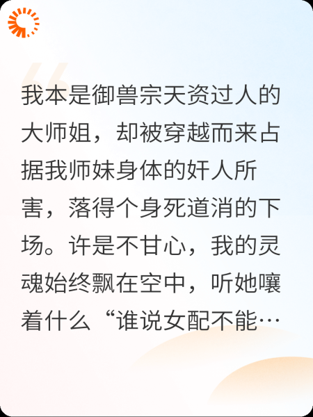 别背着棺材到处跑啊喂