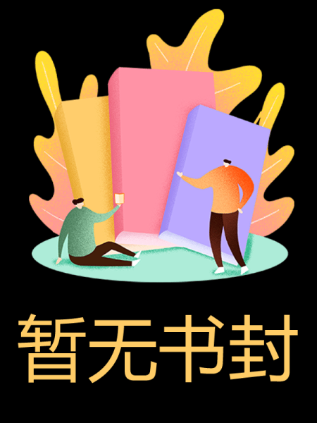 拿破作坊换非遗名额全家笑疯了